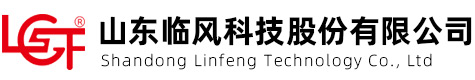 山東臨風(fēng)科技股份有限公司